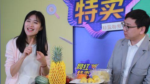 郑州网红直播爆料视频播放,揭秘城市生活幕后故事